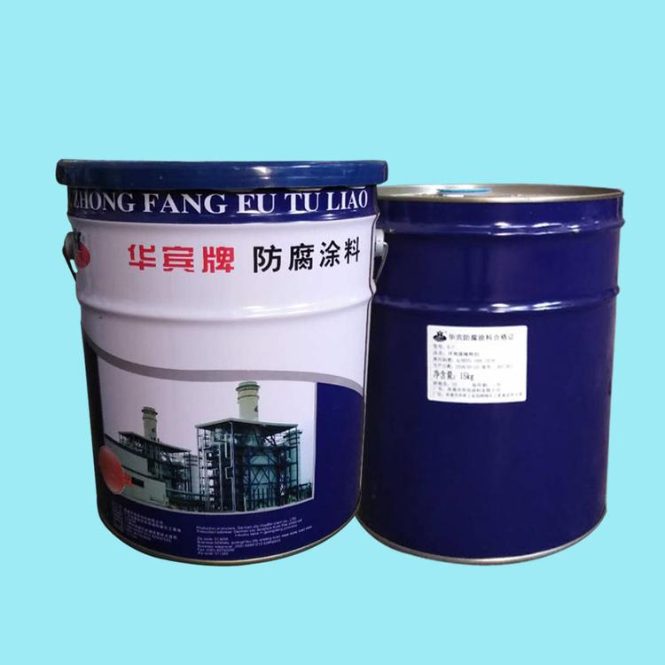 氯磺化聚乙烯漆、乙烯類防腐漆